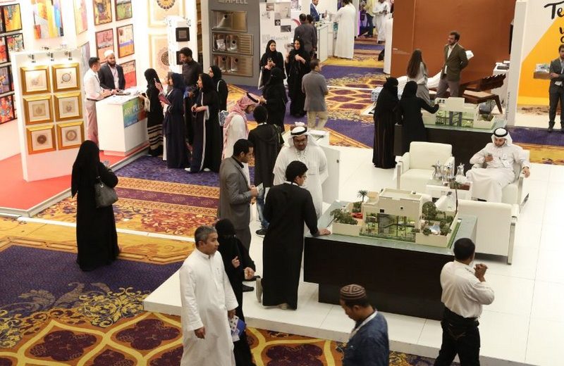 Saudi Arabia’s Exclusive Design Trade Exhibition 2