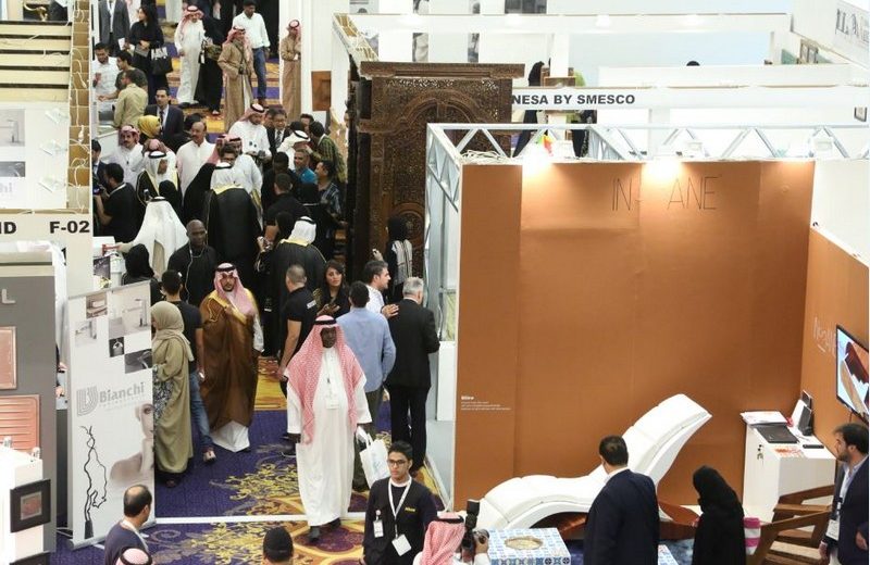 Saudi Arabia’s Exclusive Design Trade Exhibition 4