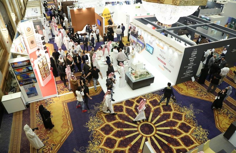 Saudi Arabia’s Exclusive Design Trade Exhibition 5