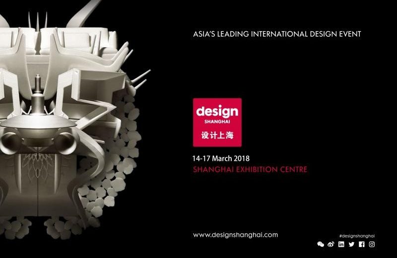 Top Exhibitors to Pay a Visit During Design Shanghai 2018 23
