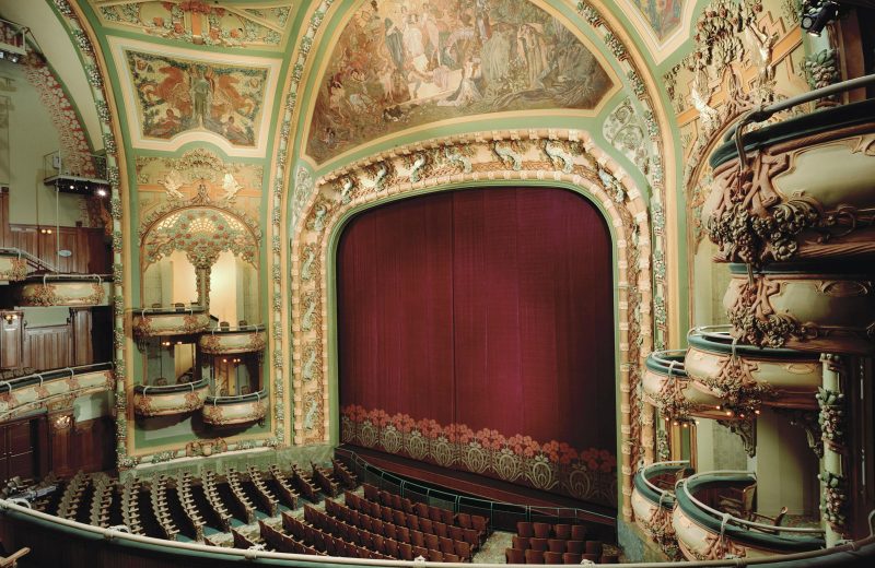 The Finest Design Attractions to See in NYC While Visiting BDNY 2018 (23)